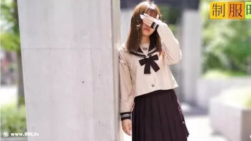 Uniform era ~A beautiful girl with a nice shaved pussy who will even swallow it~