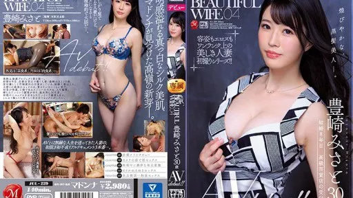 Misato Toyosaki 30 Years Old AV Debut