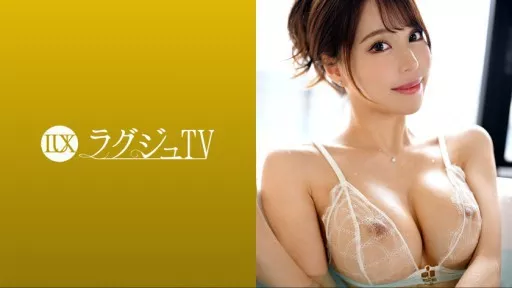 Luxury TV 1683 A 165cm tall slender beauty appeared seeking passionate sex!