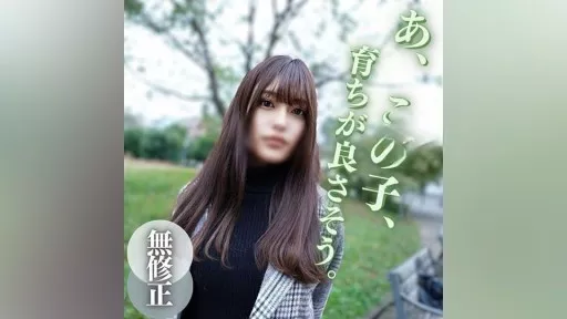 A peerless half-beautiful woman. ~Brain bug. 2 consecutive creampies in back and missionary position~