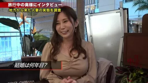 Everyone Sheds Moving Semen On The Masterpiece Fucking Of A Former Nurse