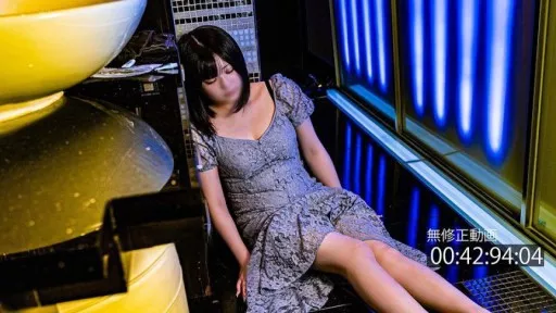 I don't know anything about her other than that she's 20 years old with big breasts