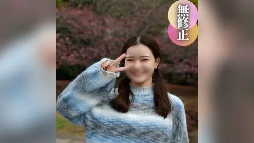 Overwhelming innocence. A pure and innocent angel with only two sexual partners. She seems to like sex, and her cowgirl position, which she must have been trained in by her boyfriend, is a masterpiece!