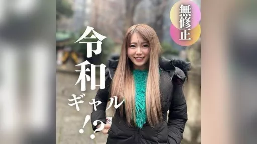 SEX explodes with raw creampie for the obedient and cheeky girl!