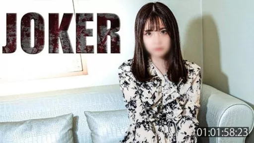 Lord Gold, I satisfied the sexual desires of Azabu's wife