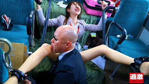 Restrained Slow Piston Rape 6: A woman raped by a devilish old man who slowly inserts his dick and enjoys her reaction until he cums inside her. A busty office lady during business hours