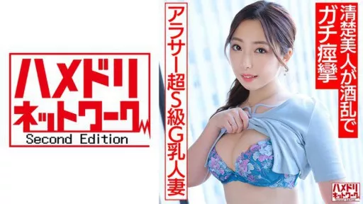 A neat and clean beauty goes wild with alcohol and ejaculates in a large amount of convulsions and splashes!