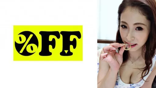 Let The Huge Breasts Roll And Roll