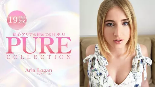 Beginner Aria's first Japanese sword PURE COLLECTION - Aria Logan