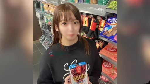 1. 8. Sari-chan is a beautiful girl with a G-cup and outstanding sensitivity. Her weakness is exposed and she is raped without her consent. Even if she cries, the hell of impregnation never ends