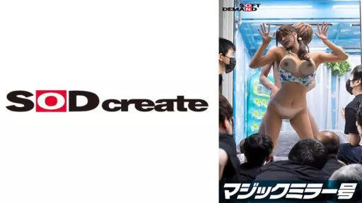 Shyness at its max!!! Breasts spilling out of a bikini from Chiba [Rei (G-cup)] Reverse Magic Mirror Van 'Wouldn't you like to see the bold sex of an amateur bikini girl at the beach?' She shows off bold raw sex without knowing she's being watched in front of perverted men!