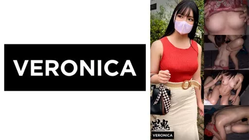 slim breast princess