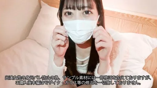 Rich semen* injected into the exquisite beautiful breasts and natural beauty pussy of a wary and innocent new graduate cram school teacher