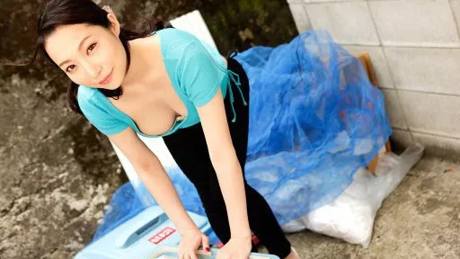 Braless Neighbor In The Morning