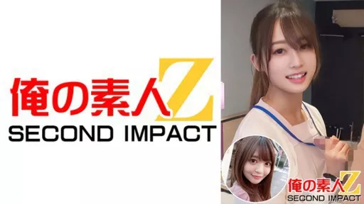 Wanted Raw Saddle Creampie SEX!