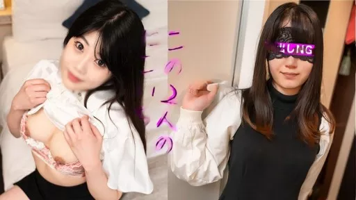 Perfect, fair skin, beautiful skin, cute