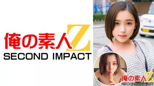 Miraculous Colossal Tits Female College Student