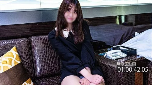 An innocent, shy and serious girl