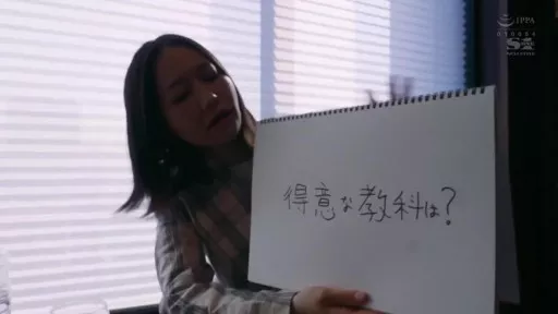 The 2nd Anniversary Of Debut To Make AV Actress Mako Iga Naked