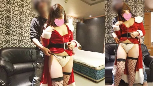 Put Out A Dangerous Day For Santa