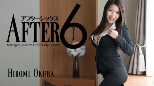 Making A Sensitive Office Lady Get Wet