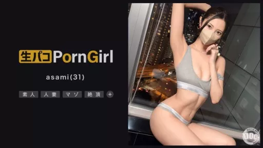 NTR hobby: Fucking a wife in front of her husband