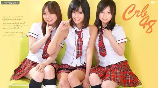 Uta Kohaku – Busty Japanese School Girls with Group Sex Movie