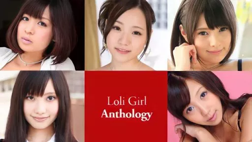 Loli Girl Anthology – Mao Sena, Riko Tanabe, Wakaba Onoue